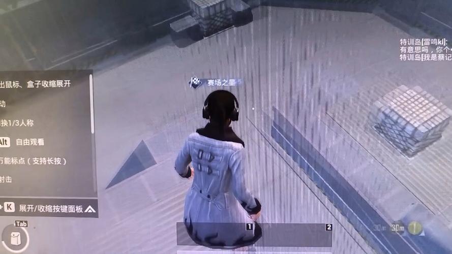 和平科技开挂器(免费) - 高性能辅助全套模块
