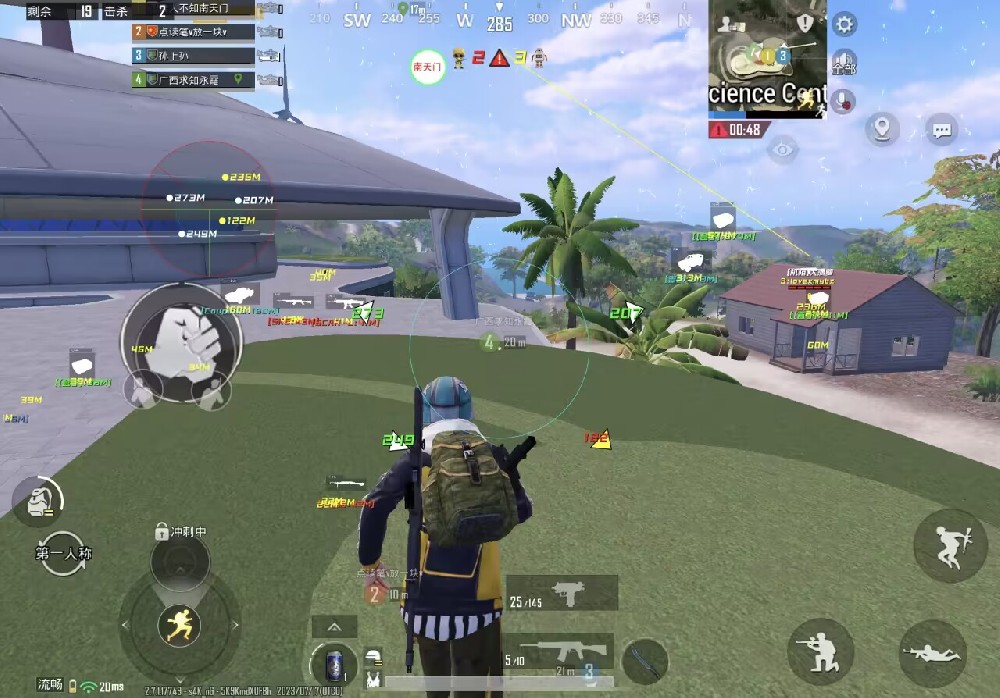 直装和平精英免费科技 - 秒启透视挂无需配置