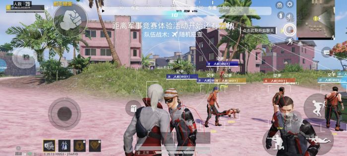 和平精英加速挂免费版 - 提升移动效率不卡顿