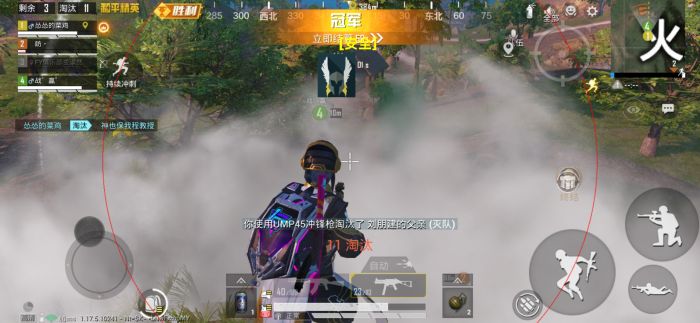 和平精英卡盟 - 自助辅助平台一站式服务